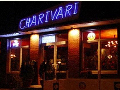 Фото:  Charivari 